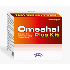 Omeshal Plus Kit (New Pack) - per carton X 100