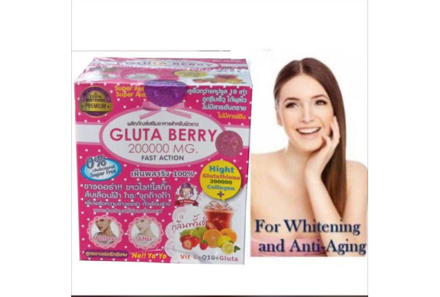 Gluta Berry