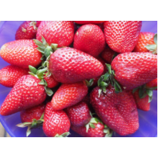 Strawberries Red Guaperal 2.5kg/Box