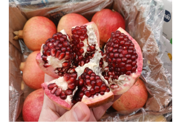 Pomegranates Bhagma 3.5KG