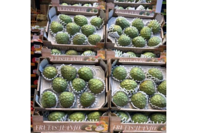 Custard Apple - 2.5kg