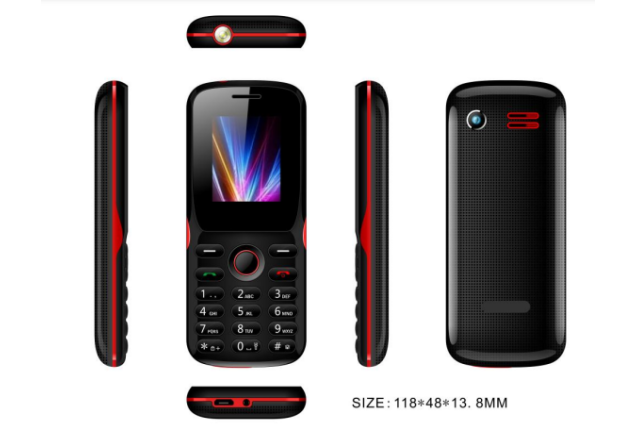 IPRO Featured Phone  - Model W318A1(K21)