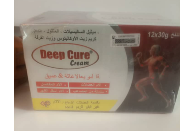 Deep Cure Cream - 30g x 12