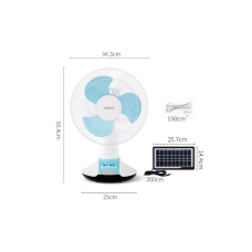 Rechargeable Table Fan - Model