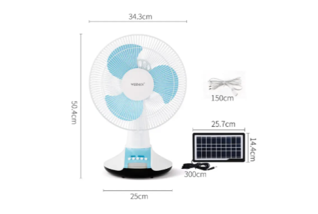 Rechargeable Table Fan - Model -WD-260S