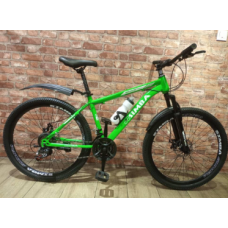 Simba Bravo Bicycle 26"