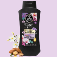 Spa Argan Body Lotion 625ml x 