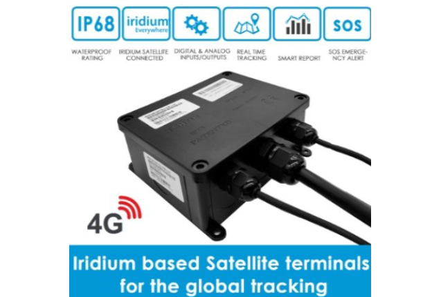 TR130-4G (4G + Iridium Dual Mode Hybrid Tracker)