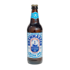 Brewmaster IPA 4.5% - 500ml  B