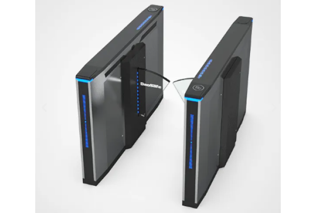 Nebula Optical Flap Turnstile DSN-30