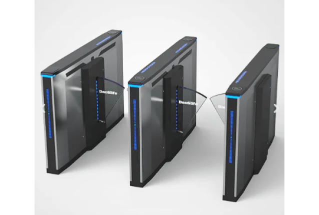 Nebula Optical Flap Turnstile DSN-30