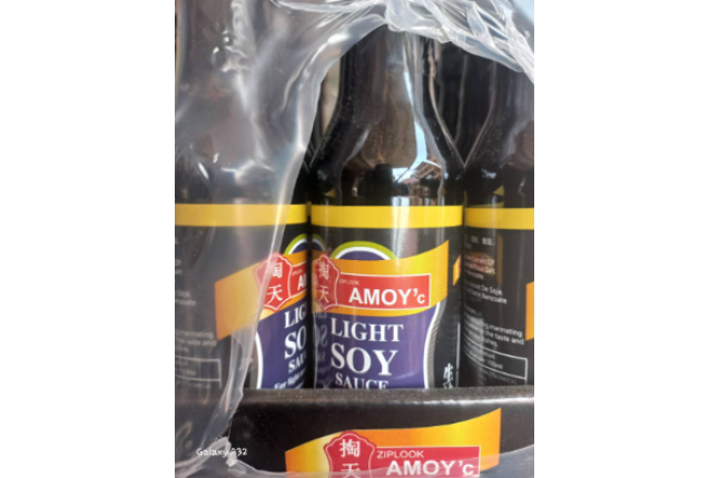 Amoy Light Soy Sauce