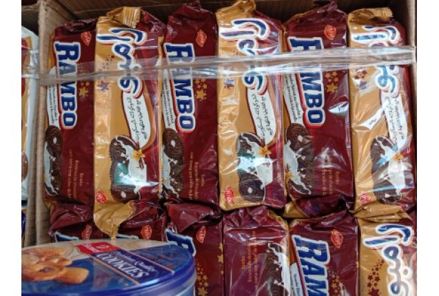 Assorted Biscuits | Variety Pack of Cookies & Crackers | Sweet & Savory Snacks