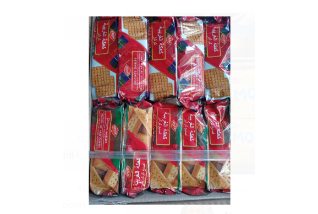 Assorted Biscuits | Variety Pack of Cookies & Crackers