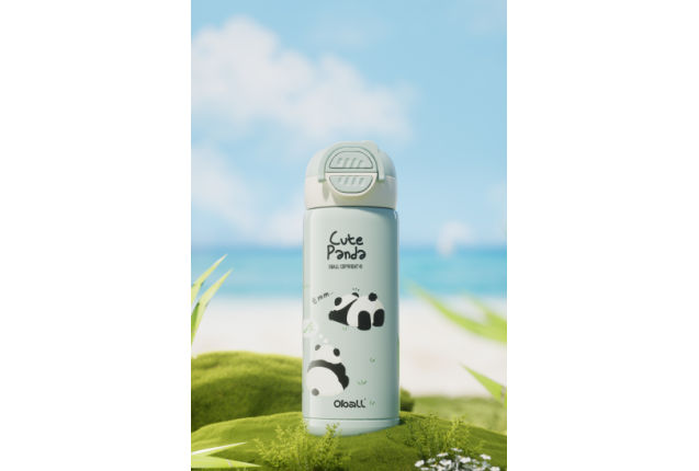Oball Double Drinking Cup - 480ml