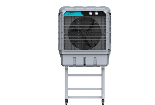 Movicool L65-S Commercial Air Cooler