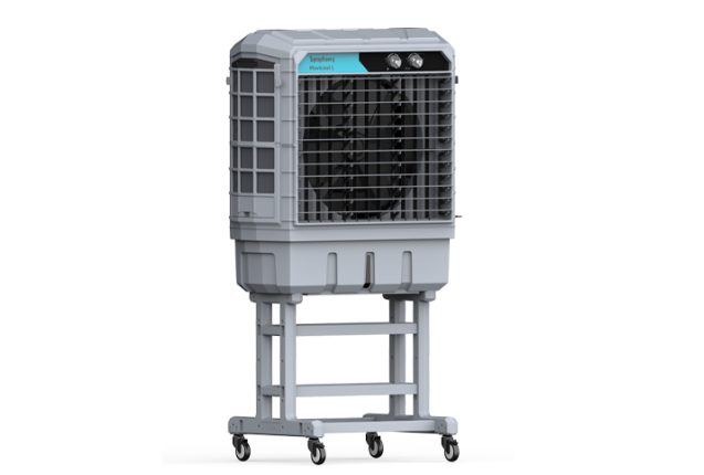 Movicool L65-S Commercial Air Cooler