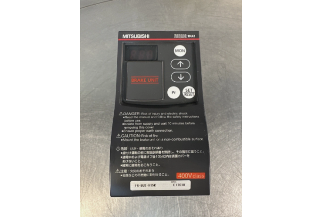 Mitsubishi FR-BU2-7.5K Brake Unit - 200V 7.5kW Inverter Brake Chopper GX390I00060