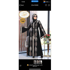 Garment Abaya.