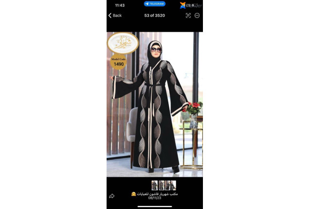 Garment Abaya.