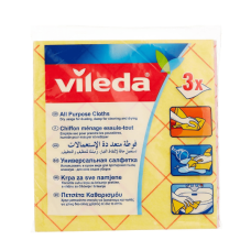 Vileda All-Purpose Cloth 3pcs – Ultra Ab