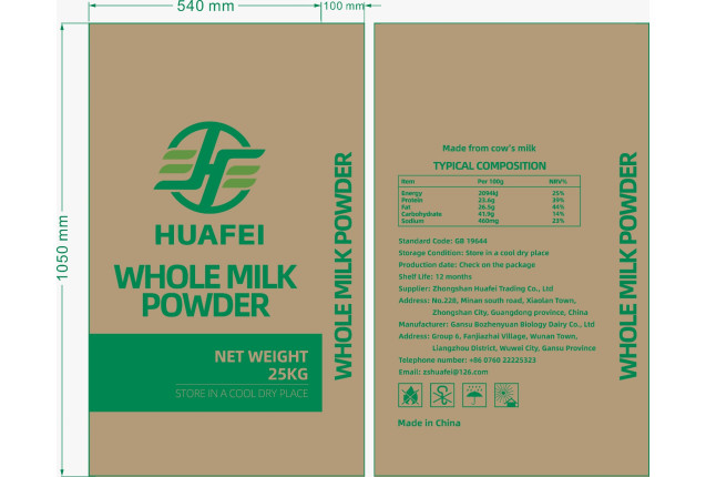 Whole Milk Powder 25kg Bag