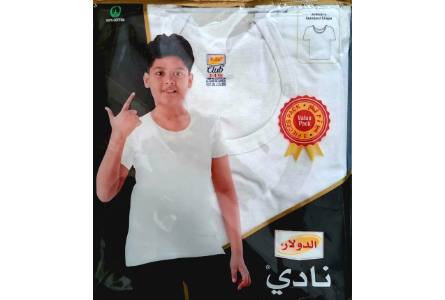 Dollar Club Boys Tshirt pack of 3 x 80