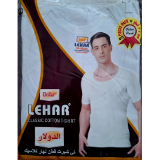 Lehar Men’s Cotton Vest, Pack of 3 x 80