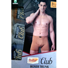 Dollar Club  Cotton Boxer Trunks – Comfo