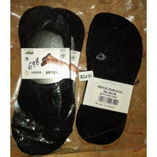 Men’s No Show Plain Socks – Invisible, B