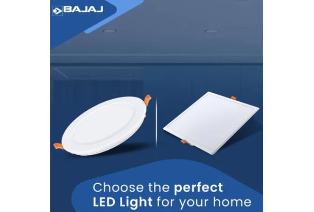 Bajaj  Surface Rim for Ivora LED Panel 6W Square – Ceiling Light Material Code 830311 1