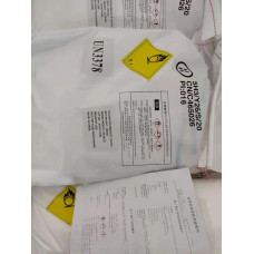 sodium percarbonate x 25