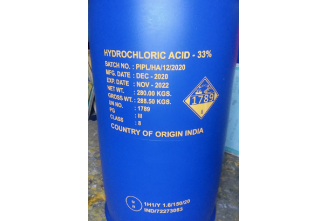 Hydrochloric Acid 33–35% - 280 kg Drums • 80 Drums/20′ FCL • 22.4 MT Bulk Industrial Grade