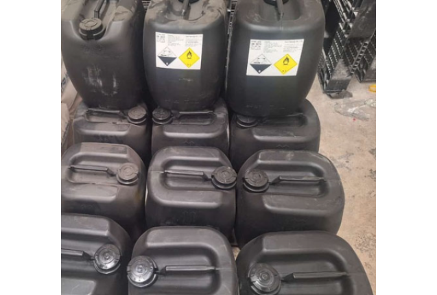 Nitric Acid 68% - 35 kg HDPE Carboys – 720 Carboys per FCL (25.2 MT)