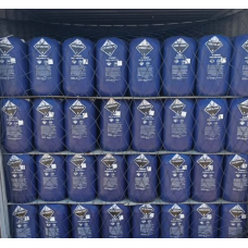Hydrochloric Acid 32% Industrial Grade p