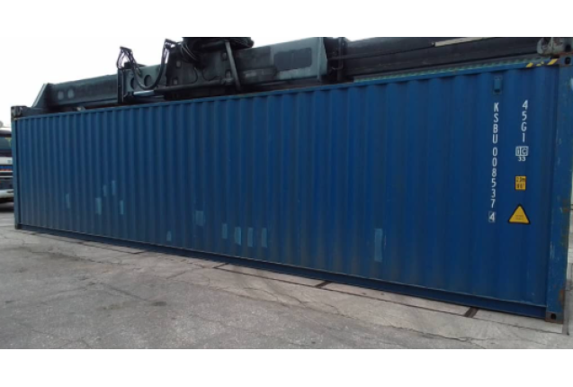 40HC IICL Containers – 40ft High Cube Shipping & Storage Containers for Global Trade