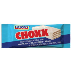Choxx Chocolate Bag - White Variant (200
