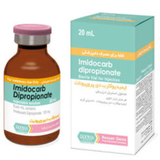 Vial Imidocarb dipropionate 20