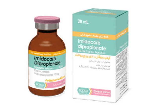 Vial Imidocarb dipropionate 20 ml
