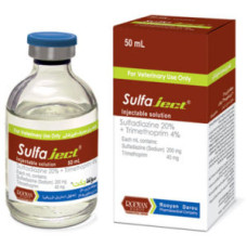 Sulfadiazine 20% + Trimethoprim 4% 100ml