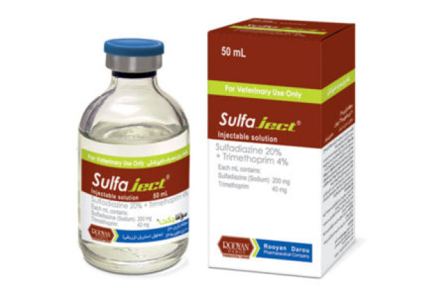 Vial Sulfaject Sulfadiazine 20% + Trimethoprim 4% x  1