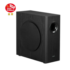Edifier T5s Powered Subwoofer 