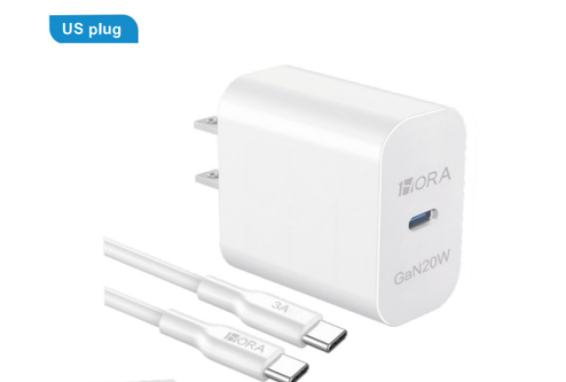 GAR153 20W Turbo Charger with Type-C Cable – Fast & Safe Charging