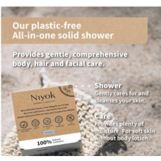 Solid Face Wash Bar for Sensitive Skin – 80g