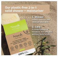 Solid shower bar + moisturiser Green Touch – 80g