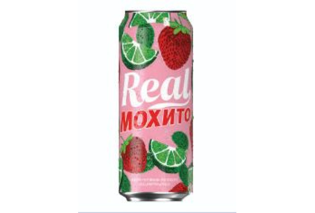 Yupekchi Real Mojito - 500 ml (Can) x 12