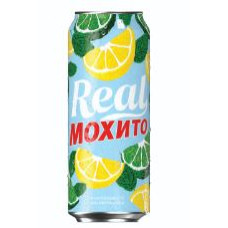 Yupekchi Real Mojito Strawberry – 500 ml