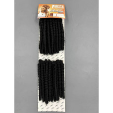 Havana Curl by SMP Hair x 40