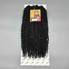 Nova Twist by SMP Hair x 25