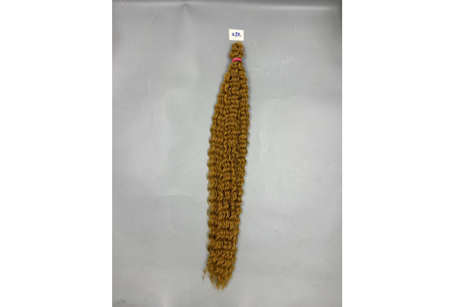 Boho Braid by SMP Hair x 100 1